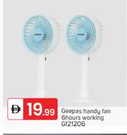 Talal Market GEEPAS Fan offer