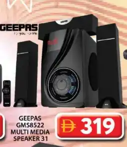 Grand Hyper Market GEEPAS Speaker offer