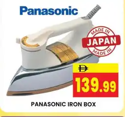 Al Madina PANASONIC Ironbox offer