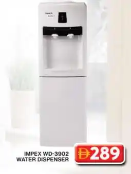 Grand Hyper Market IMPEX Water Dispenser offer