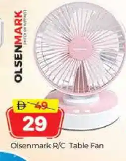 Al Madina OLSENMARK Fan offer