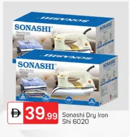 Talal Market SONASHI Ironbox offer