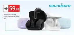 Talal Market Anker Earphone offer