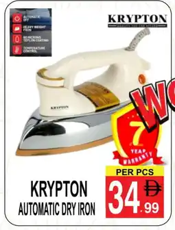 Gift Point KRYPTON Ironbox offer
