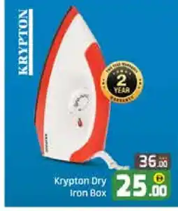 Mango Hypermarket LLC KRYPTON Ironbox offer