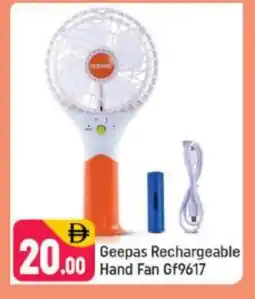 Shaklan GEEPAS Fan offer