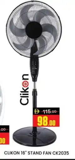 Al Madina CLIKON Fan offer