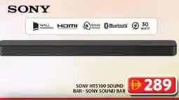 Grand Hyper Market SONY Speaker offer
