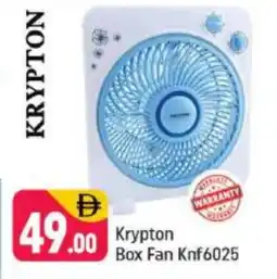Shaklan KRYPTON Fan offer