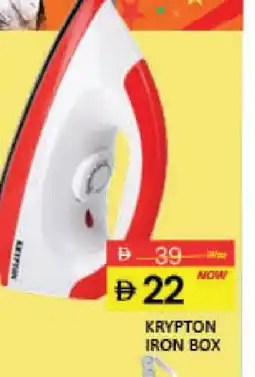 Mango Hypermarket LLC KRYPTON Ironbox offer