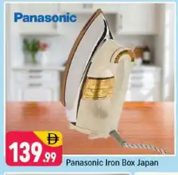 Shaklan PANASONIC Ironbox offer