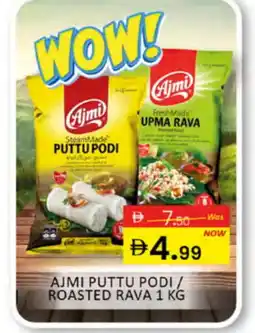 Al Madina AJMI Semolina / Rava offer