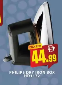 Al Madina PHILIPS Ironbox offer