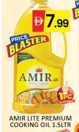 Mango Hypermarket LLC AMIR Cooking Oil offer