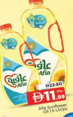 Al Madina AFIA Sunflower Oil offer