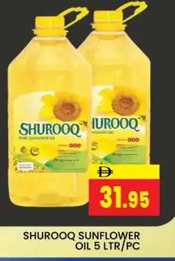 Al Madina SHUROOQ Sunflower Oil offer