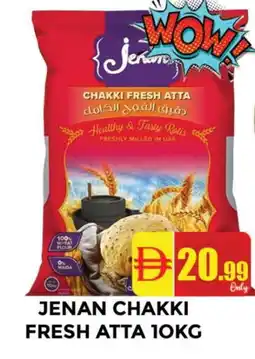 Al Madina JENAN Atta offer