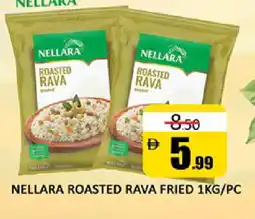 Al Madina NELLARA Semolina / Rava offer