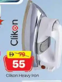 Al Madina CLIKON Ironbox offer