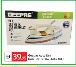 Talal Market GEEPAS Ironbox offer