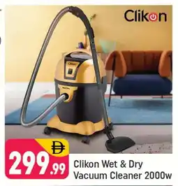 Shaklan CLIKON Vacuum Cleaner offer