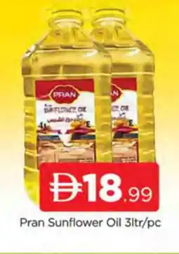 Al Madina PRAN Sunflower Oil offer