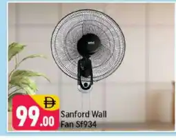 Shaklan SANFORD Fan offer