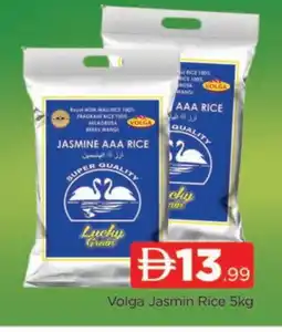 Al Madina VOLGA Jasmine Rice offer