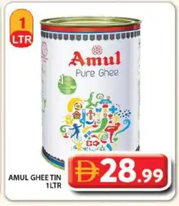 Grand Hyper Market AMUL Ghee offer