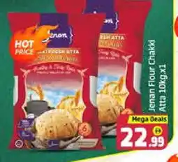 Mango Hypermarket LLC JENAN Atta offer