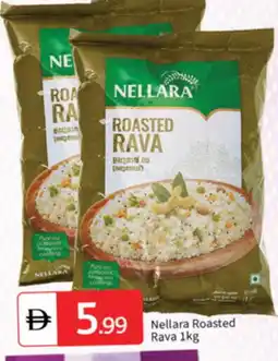 Talal Market NELLARA Semolina / Rava offer