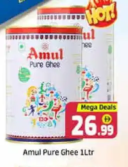 Al Madina AMUL Ghee offer