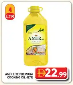 Grand Hyper Market AMIR Cooking Oil offer