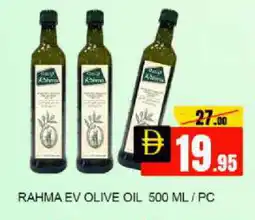 Mango Hypermarket LLC RAHMA Olive Oil offer