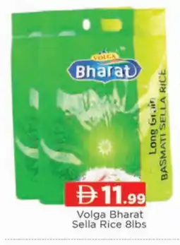 Al Madina VOLGA Sella / Mazza Rice offer