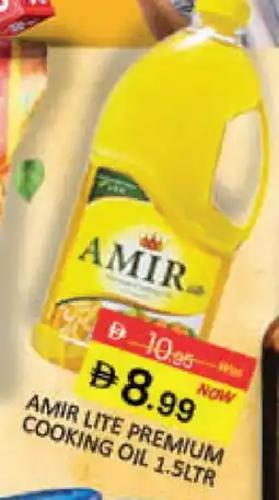 Mango Hypermarket LLC AMIR Cooking Oil offer