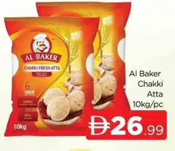 Al Madina AL BAKER Atta offer