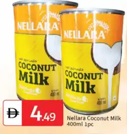 Talal Market NELLARA Coconut Milk offer