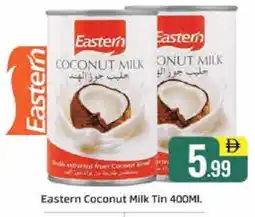 Al Madina EASTERN Coconut Milk offer