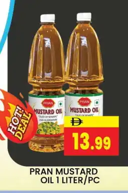 Al Madina PRAN Mustard Oil offer