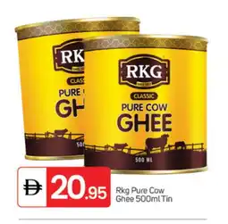 Talal Market RKG Ghee offer
