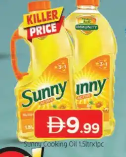 Al Madina SUNNY Cooking Oil offer