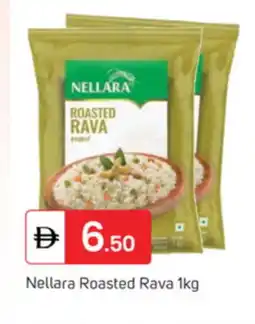 Talal Market NELLARA Semolina / Rava offer