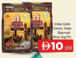 Al Madina INDIA GATE Basmati / Biryani Rice offer