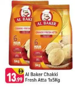 Shaklan AL BAKER Atta offer
