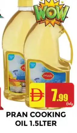Al Madina PRAN Cooking Oil offer