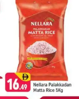 Shaklan NELLARA Matta Rice offer