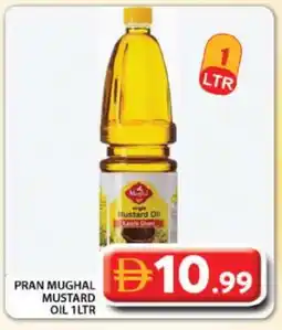 Grand Hyper Market PRAN Mustard Oil offer