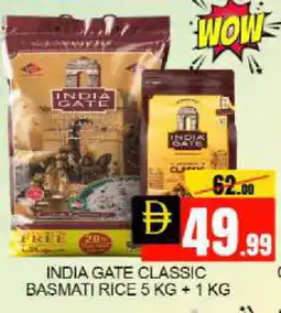 Mango Hypermarket LLC INDIA GATE Basmati / Biryani Rice offer