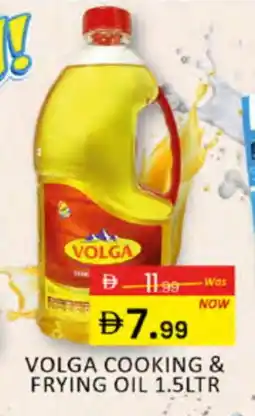Al Madina VOLGA Cooking Oil offer